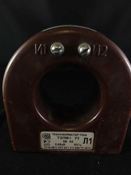 Трансформатор тока ТЗЛМ-1У2 0.66кВ 50Гц и тол10-1-2у2  10кВ литой