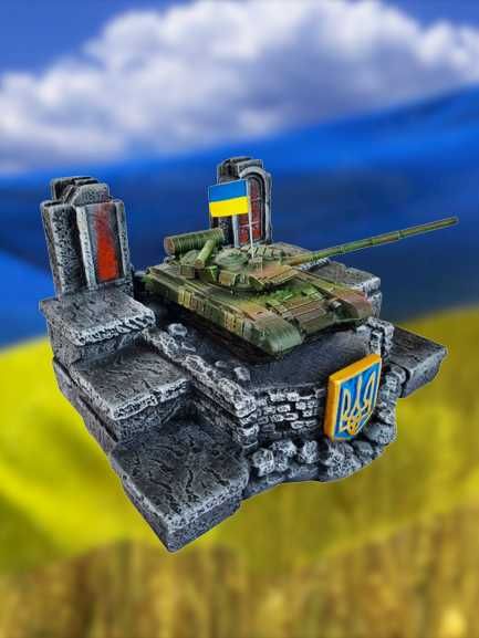 Мини бар Український танк Т-64 БВ №2: Военная гордость Украины