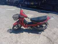 Продам Viper Active 110