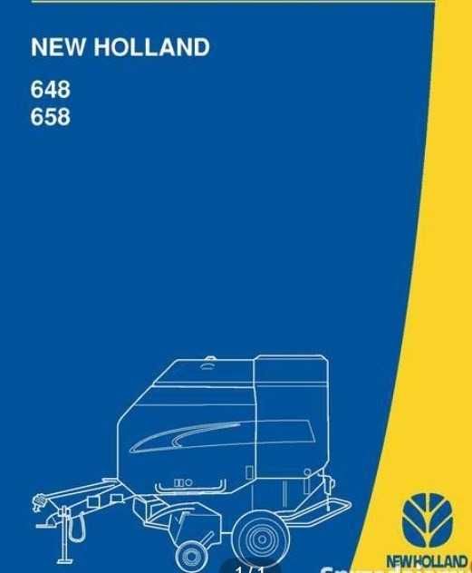 Katalog części Prasa NEW HOLLAND 648, 658