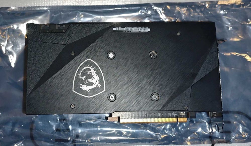 AMD Radeon RX 6750 XT 12 GB GDDR6 - Відеокарта