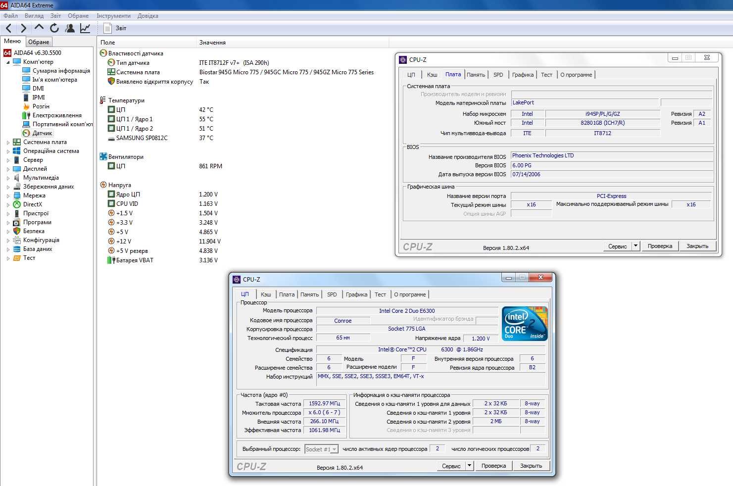 Biostar 945G Micro 775 SE + Intel Core 2 Duo E6300 (два ядра) Тест ОК