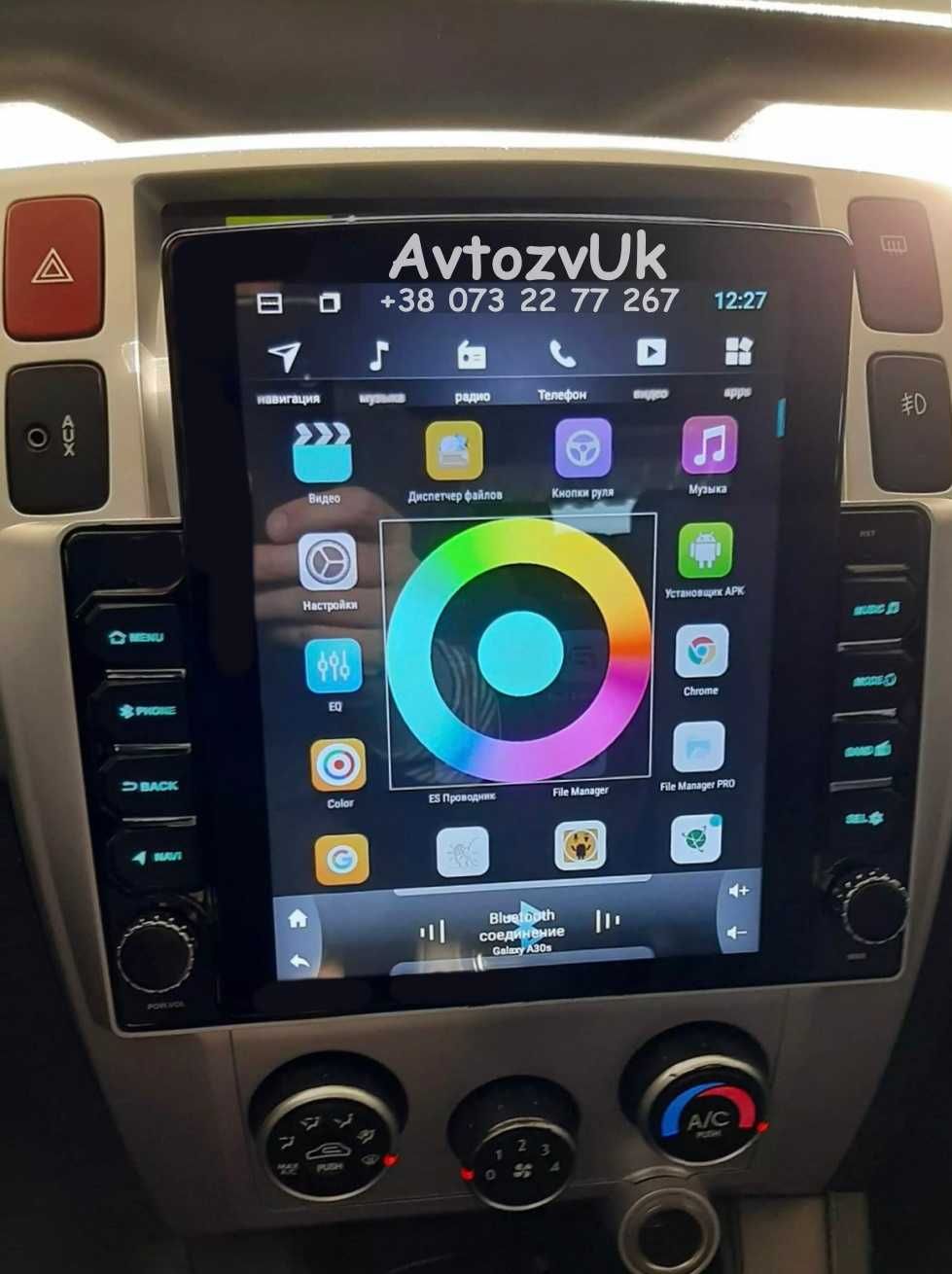 Магнитола TUCSON Hyundai Туксон Tesla GPS USB 2 дин CarPlay Android 14