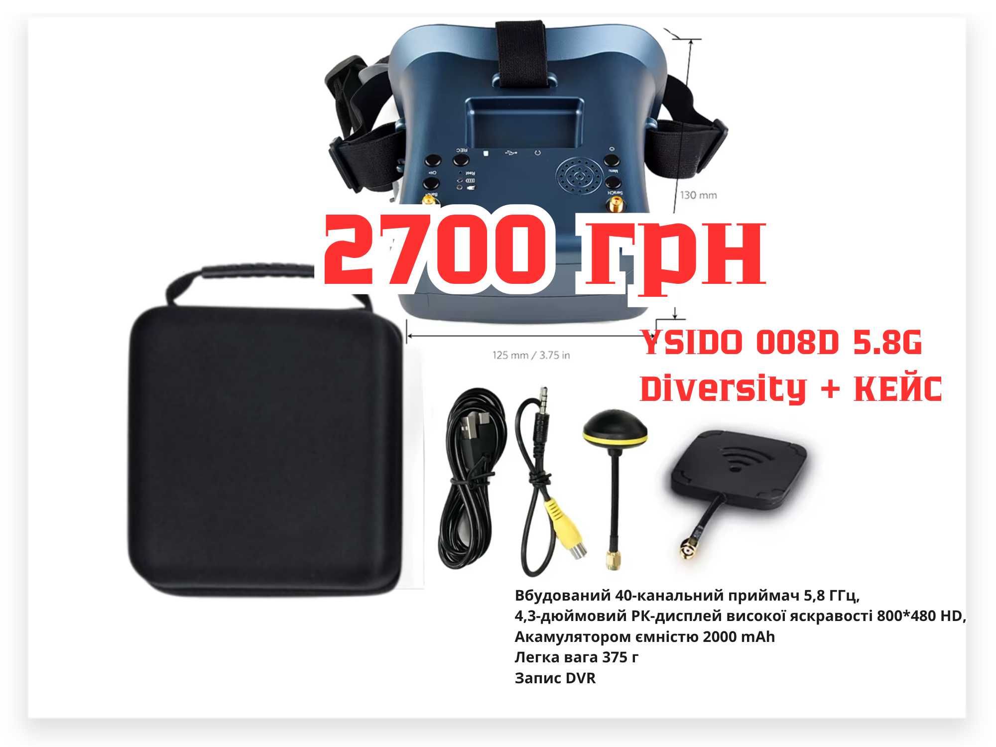 RunCam Thumb PRO V2 + ND  IMX577  155° 4K/30fps