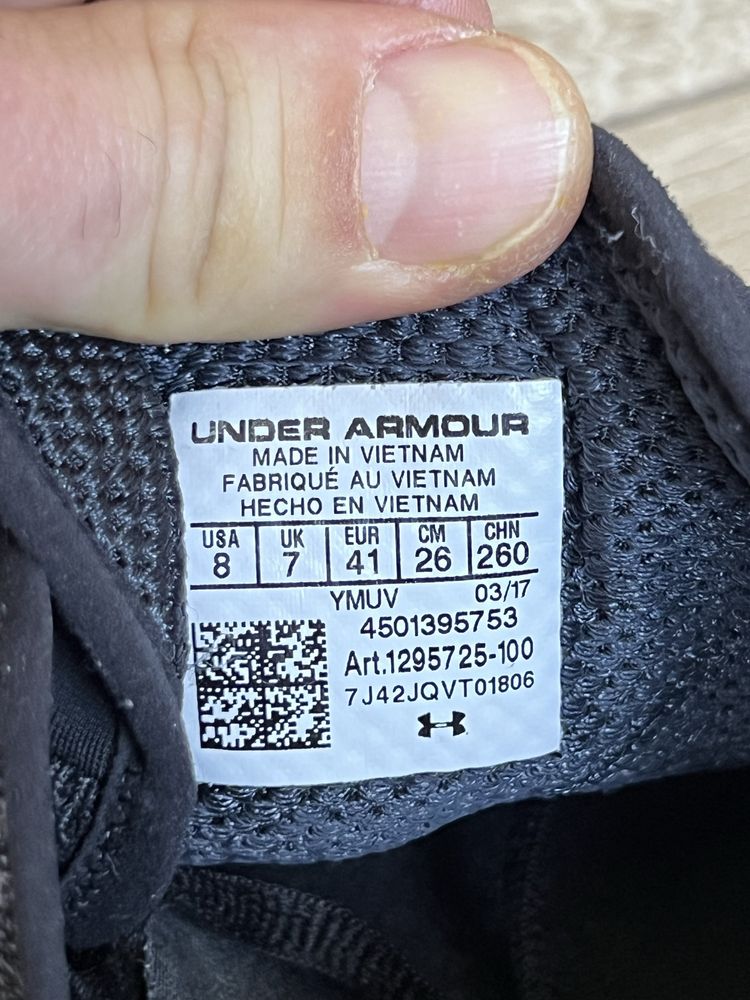 Кроссовки Under Armour 40/26см