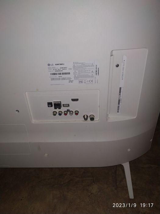 Lg 43 um7390plc розбита матриця