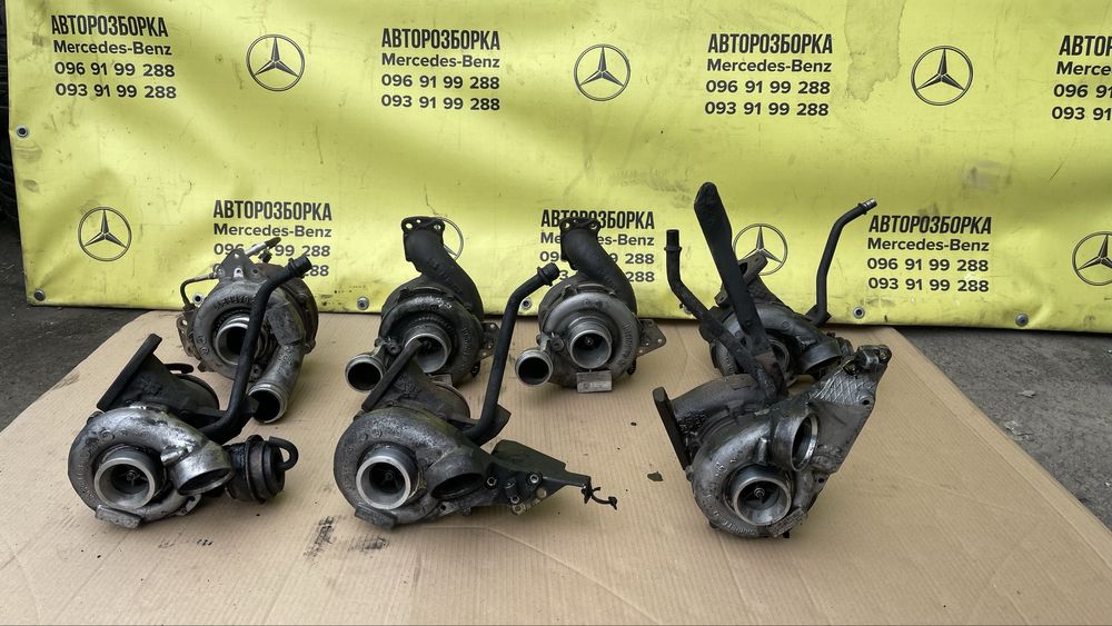 Турбіна на Мерседес, турбина om 642, om 647, om 613, om 646, om 651