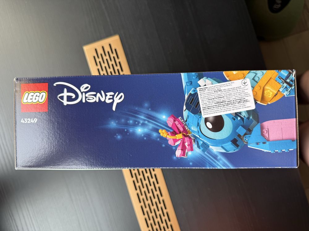 Дитяче LEGO Stitch 9+