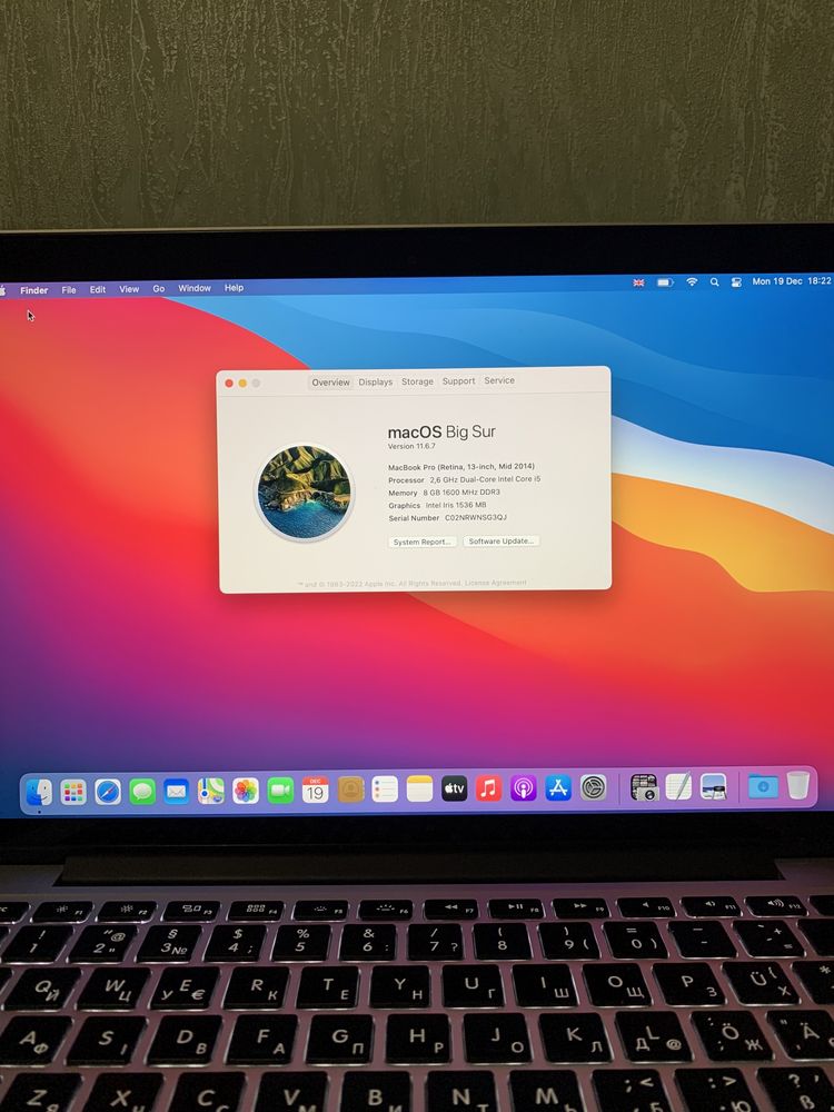 MacBook Pro 13 inches 2014, i5, memory 8, SSD 1Tb