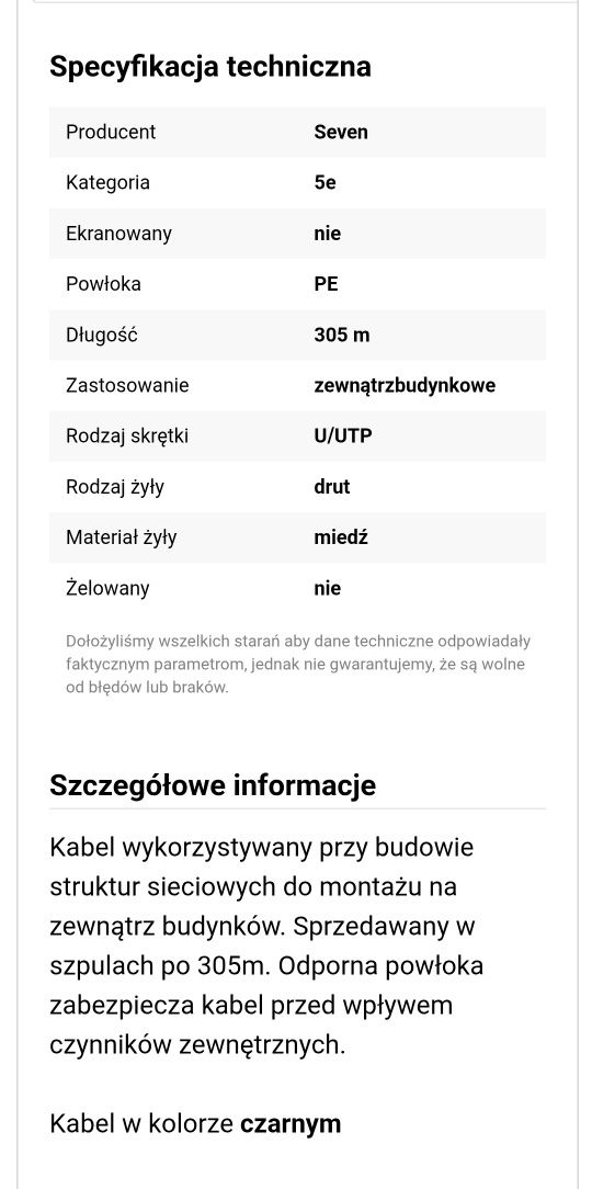 Kabel UTP Zewnętrzny kat.5e Seven