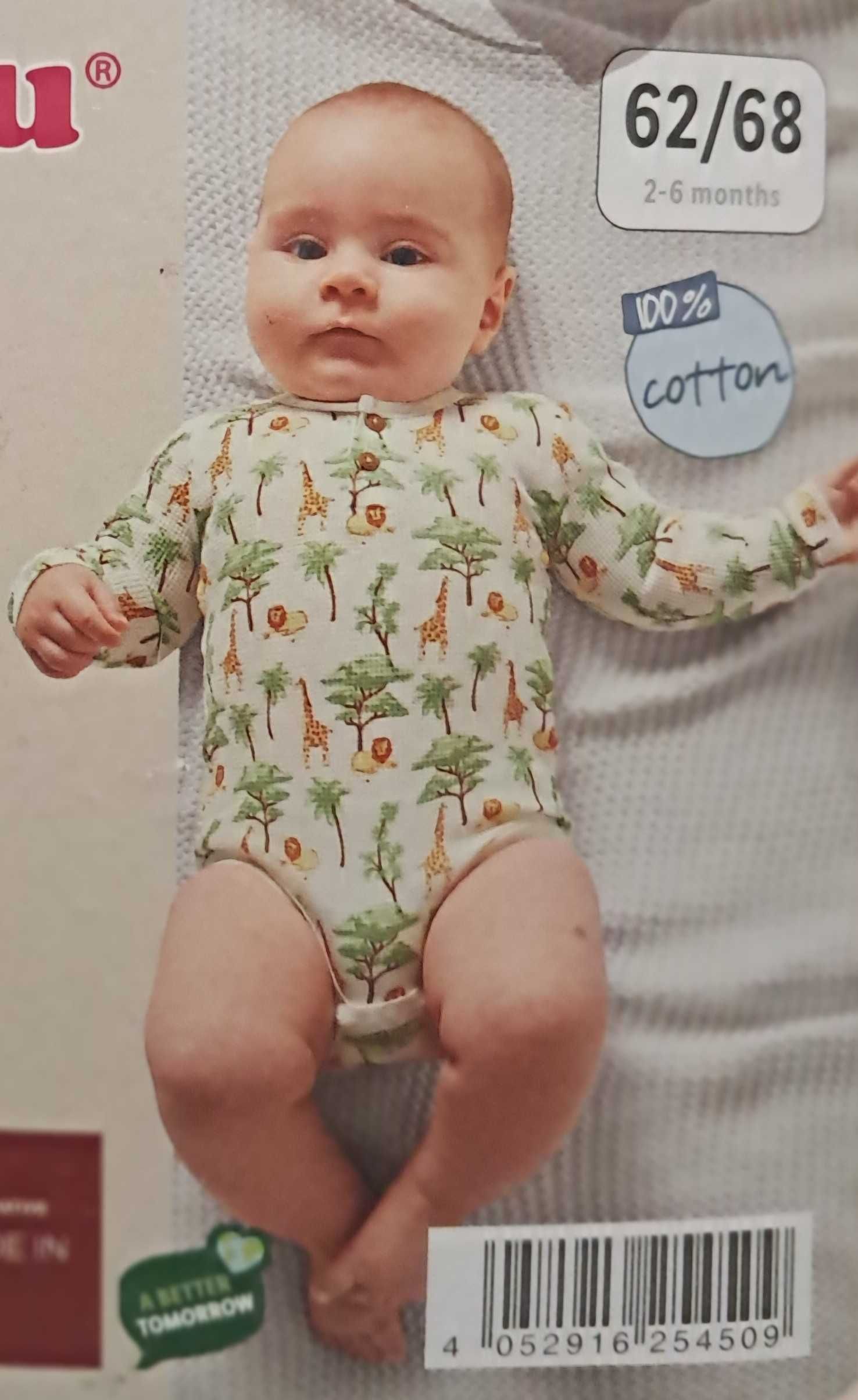 Body niemowlęce o strukturze waflowej.