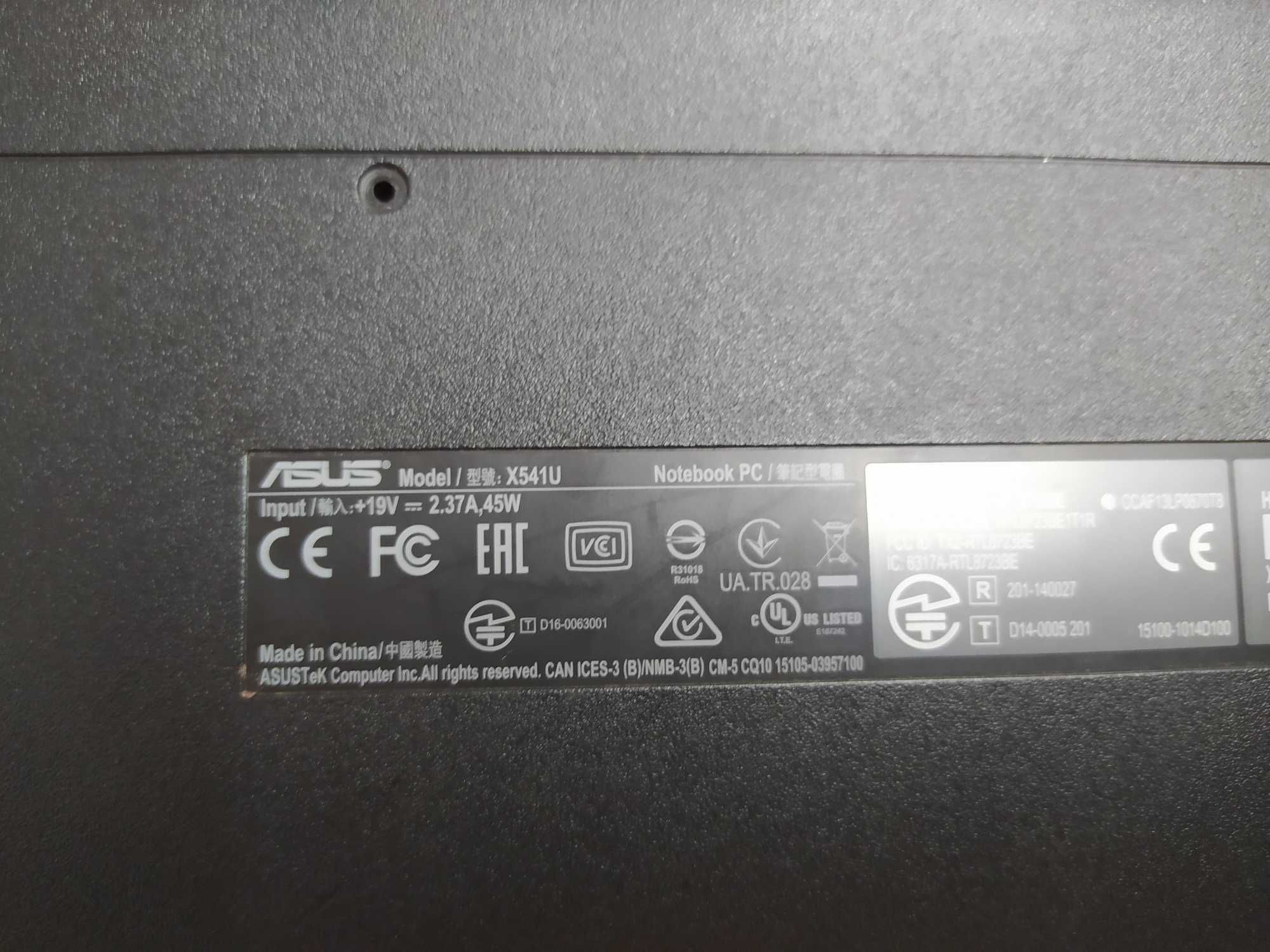 Ноутбук ASUS X541U (по запчастям)