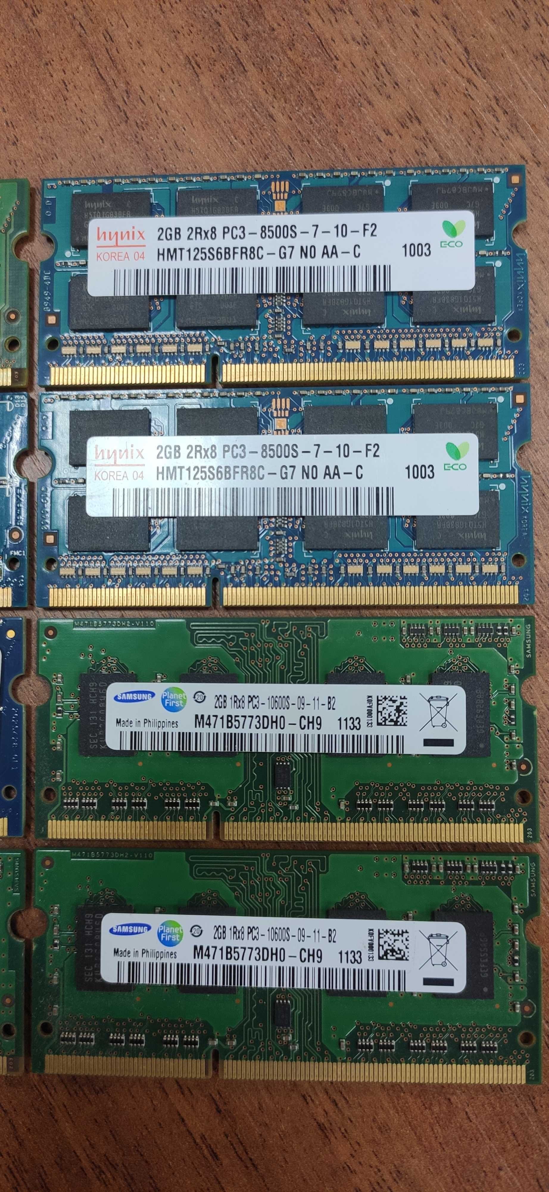 Одним лотом 11 модулів SoDIMM DDR3 пам'ять- 4GBx3, 2GBx7, 1GBx1 в ноут