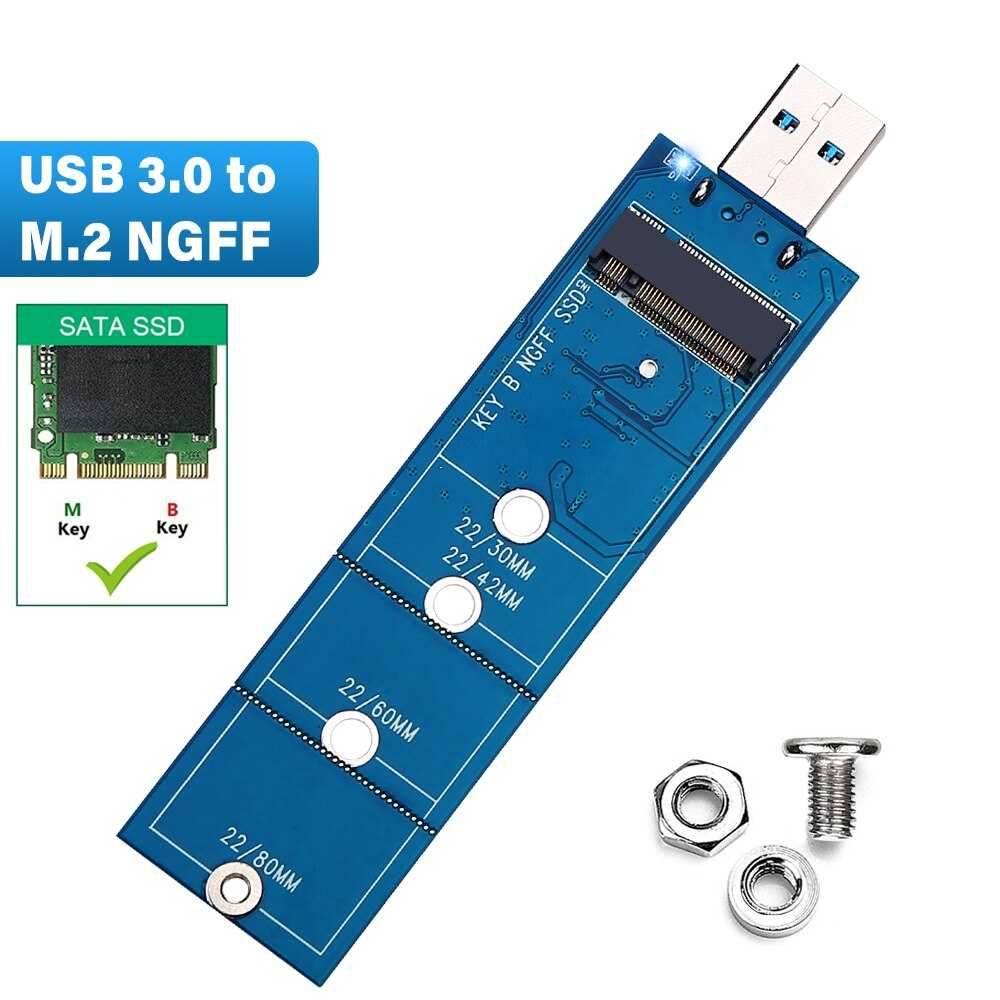 Внешний карман адаптер для SSD M.2 NGFF NVMe/SATA на USB 3.0