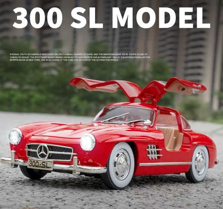 Модель автомобиля 1:24 Mercedes Benz 300SL (Срібна)
