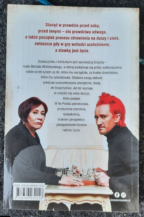 Nowa - Dziewczynka z kieliszkami - Grażyna Wiśniewska