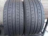 225/45/R17 94W Fuzion UHP Sport A/S