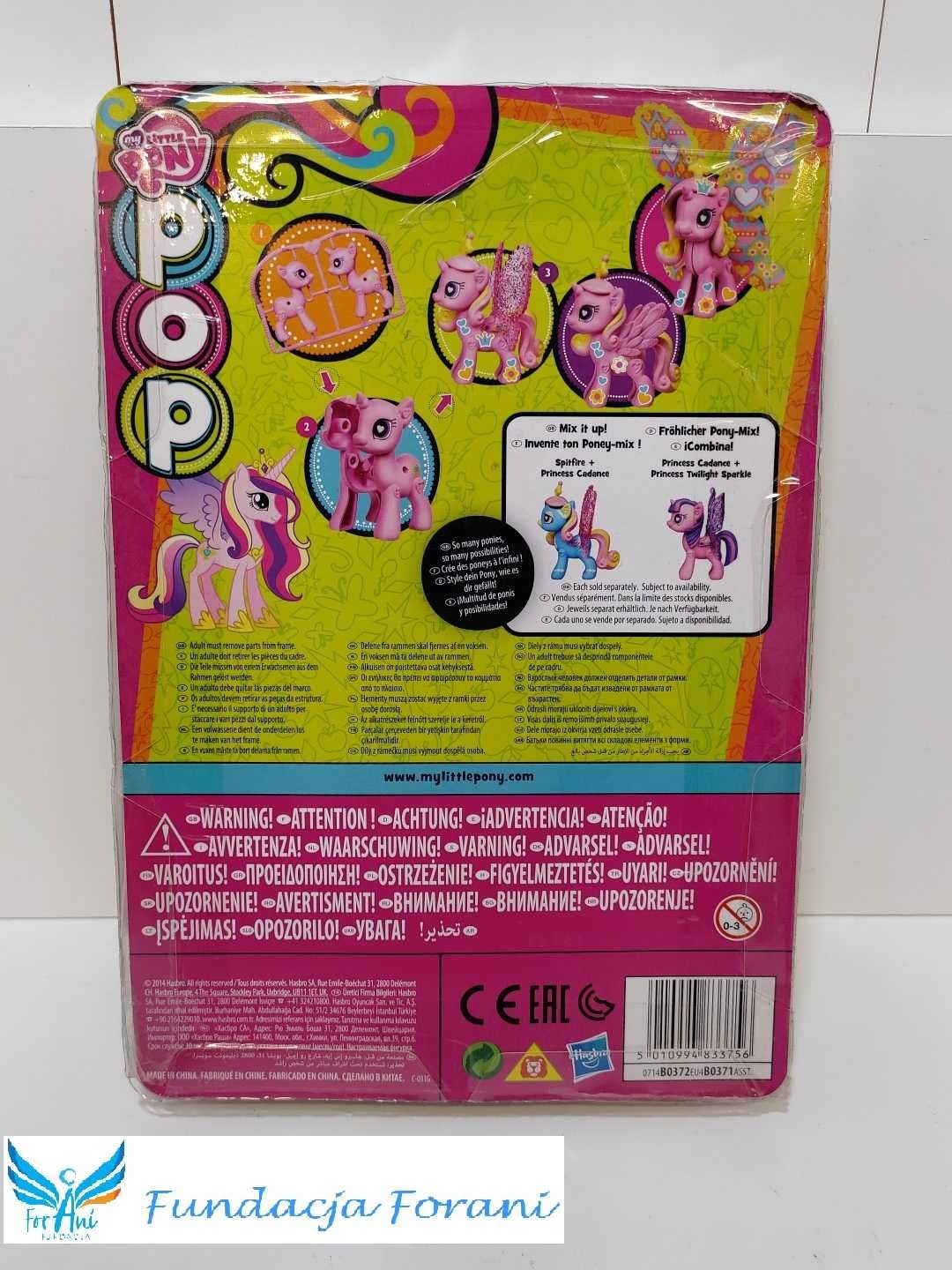 My Little Pony POP Princess Cadance