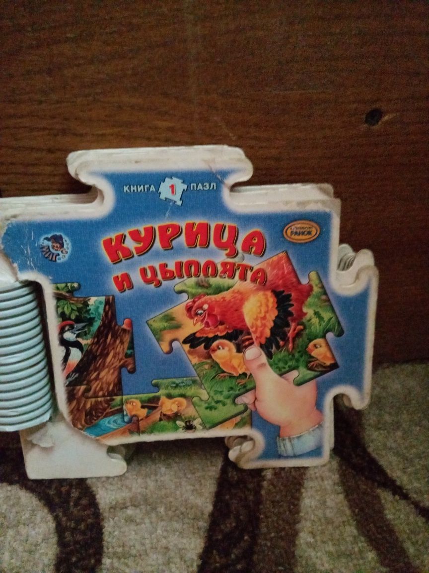 Продам игрушки развивающие