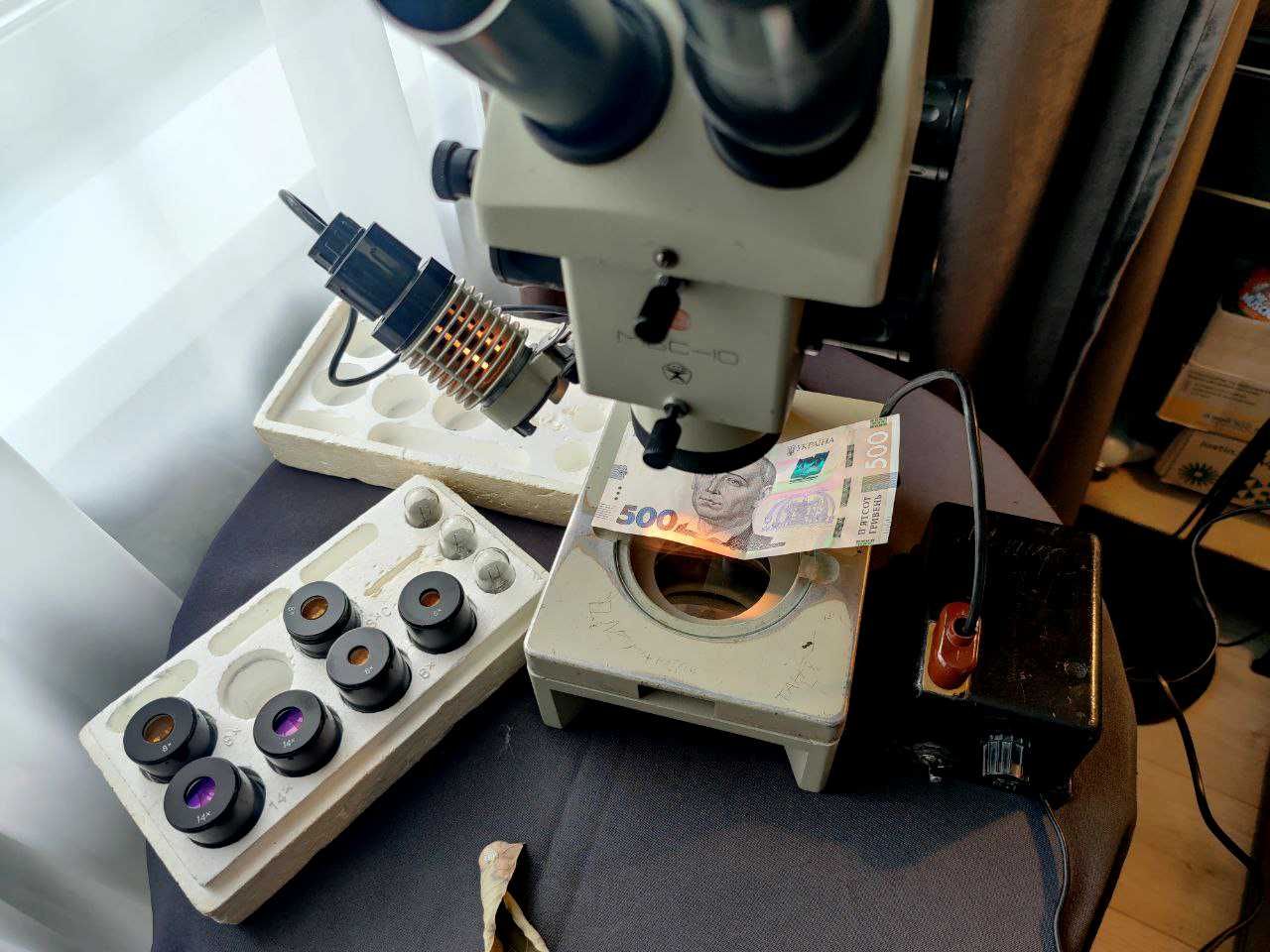 Мікроскоп МБС-10 бінокулярний стереоскопічний. Повний комплект! Стан!