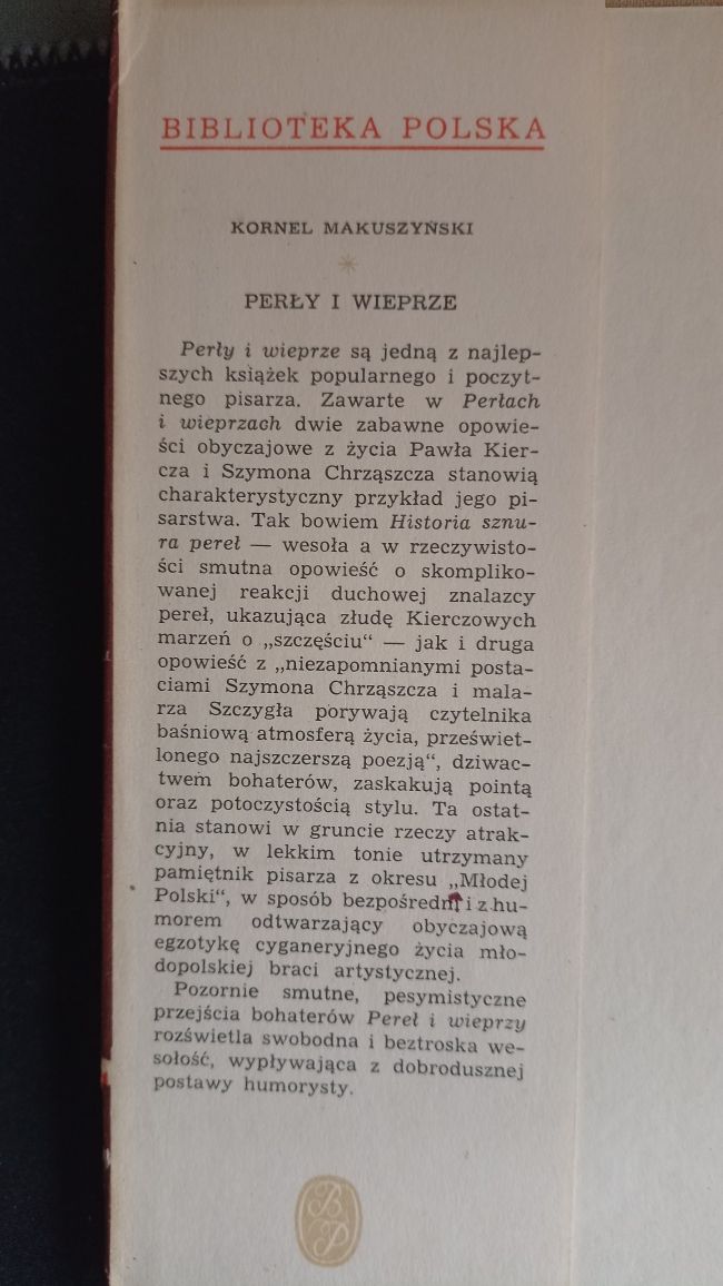 Perły i wieprze - Kornel Makuszyński