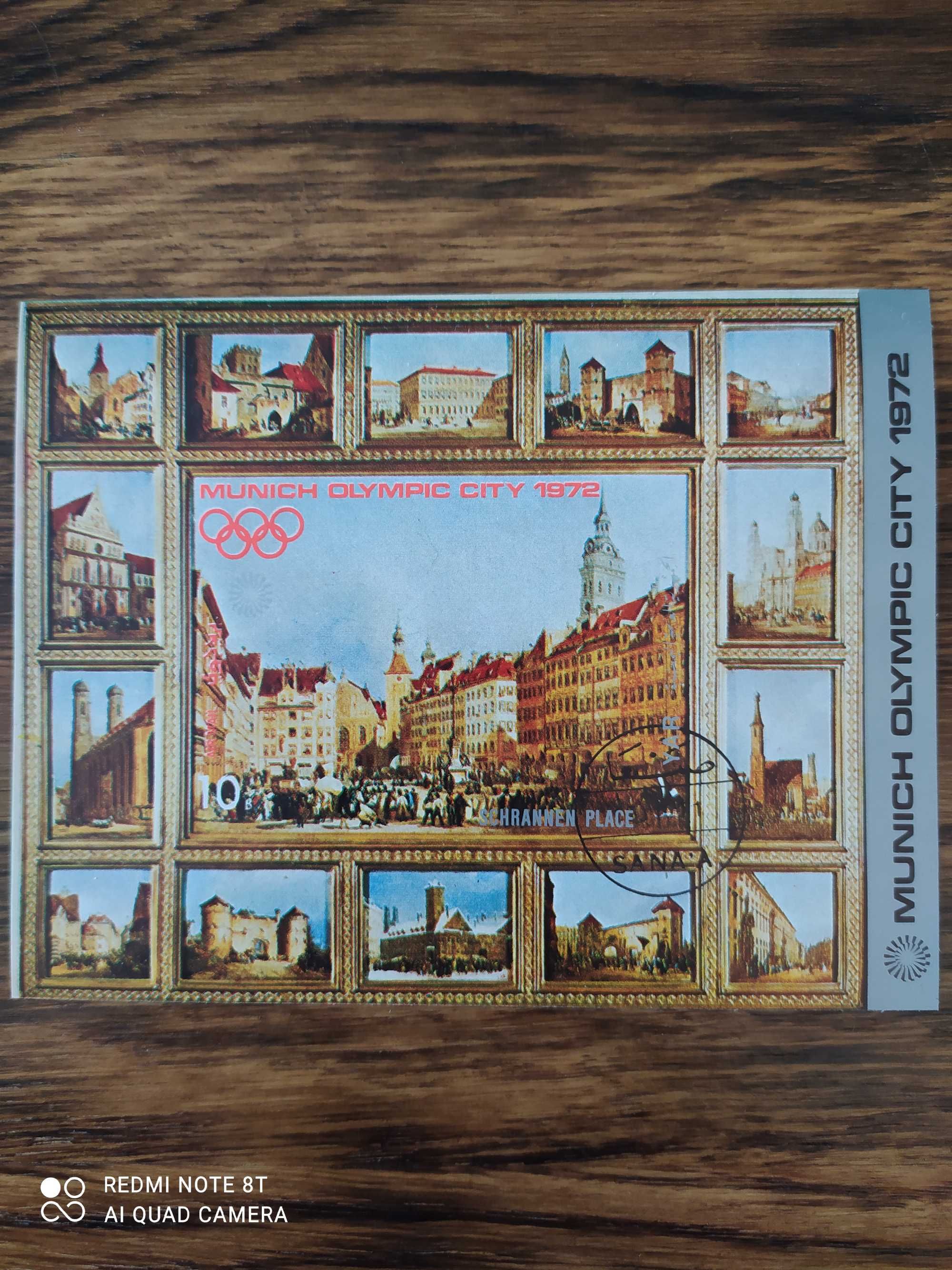 Znaczek pocztowy 1970 JEMEN – budynki w olimpijskim mieście Monachium