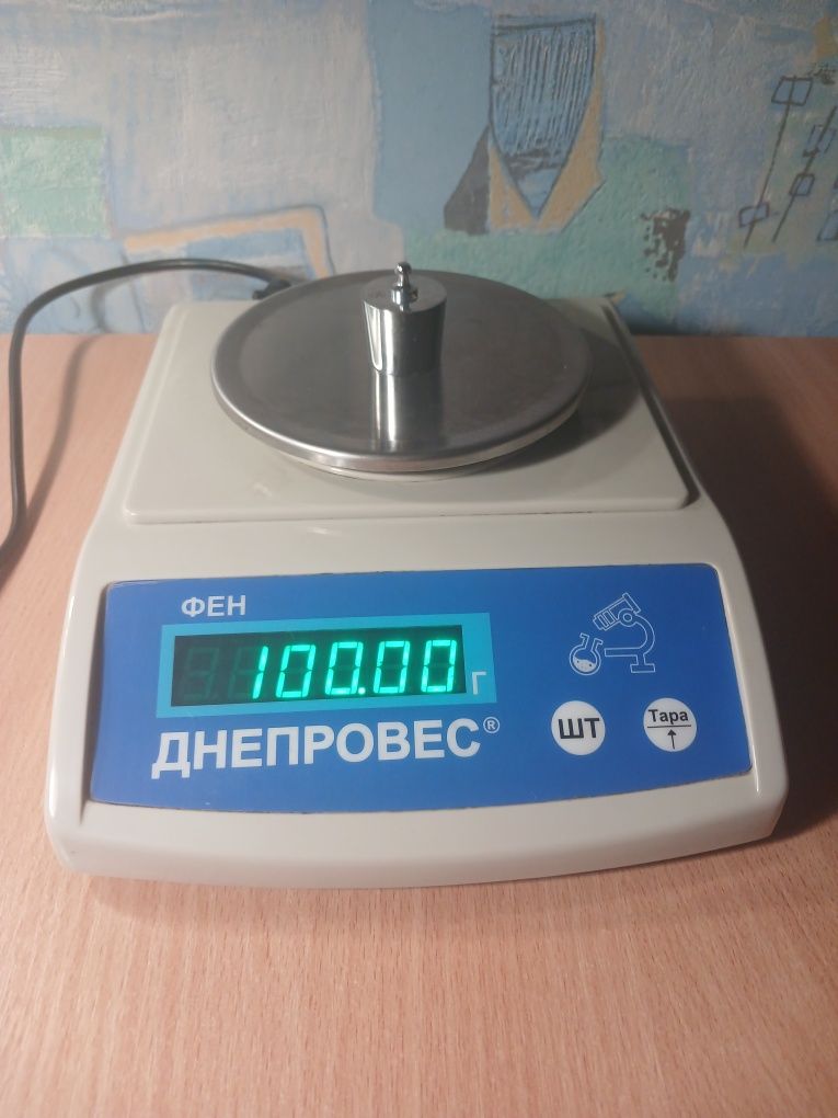 Весы электрические.600грм.