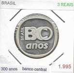 Brasil - - - 3 Reais - 1995 - - - Banco Central - - - Moeda de Prata