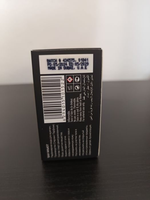 Beau Acute EDP Armaf Original - Inspiração: Fierce e Montblanc LEGEND