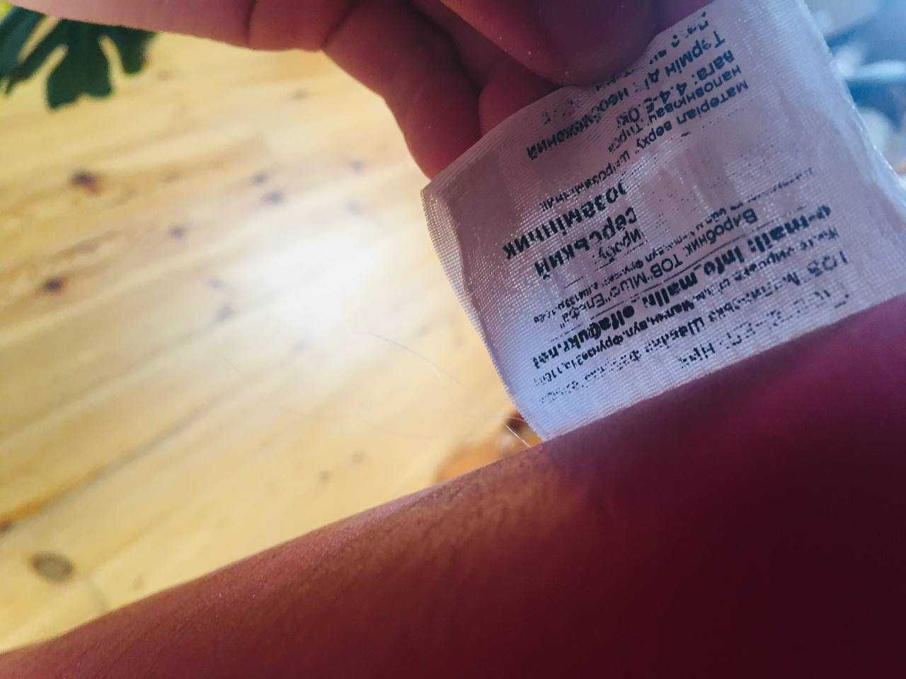 Мішок боксерський SENAT