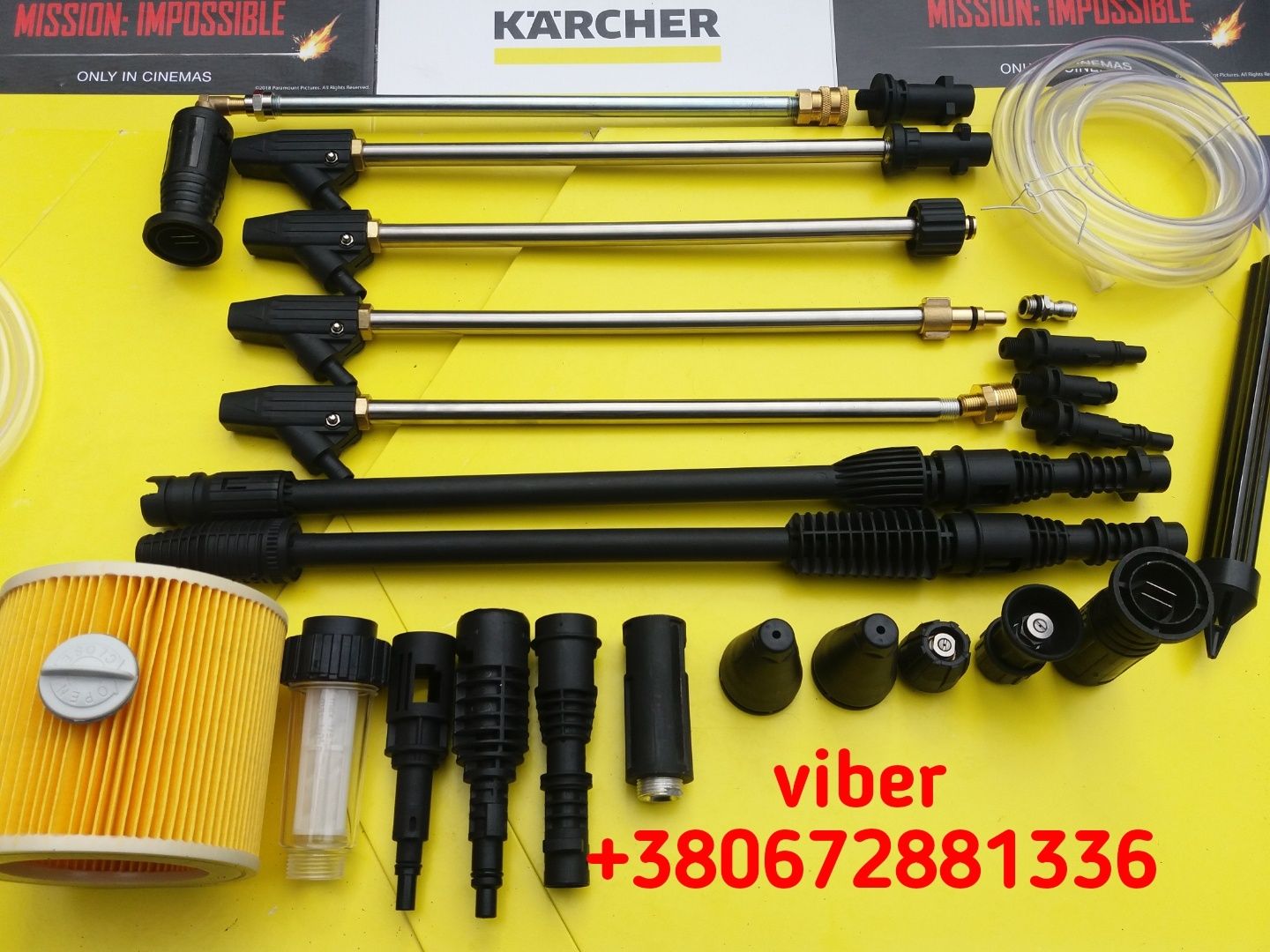 Насадка грязевая Фреза для Karcher Струйная lavor bosch work Z Parside