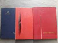 Conjunto 3 Classificadores 16 Paginas