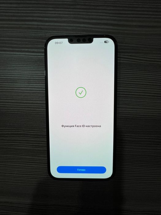 IPhone 13 pro max 128gb