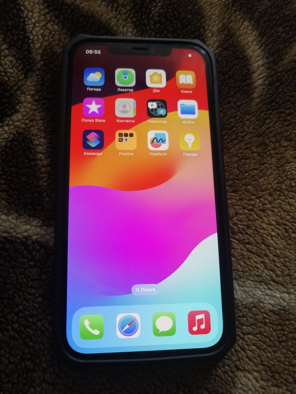 Смартфон IPhone 12 Pro Max