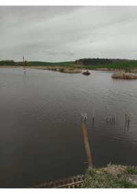 Земельна ділянка водного фонду, площею 11,5935 га, Волинська обл