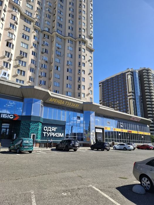 Аренда 41м2 фасад 2эт.ТЦ Чудо город Среднефонтанская 19А