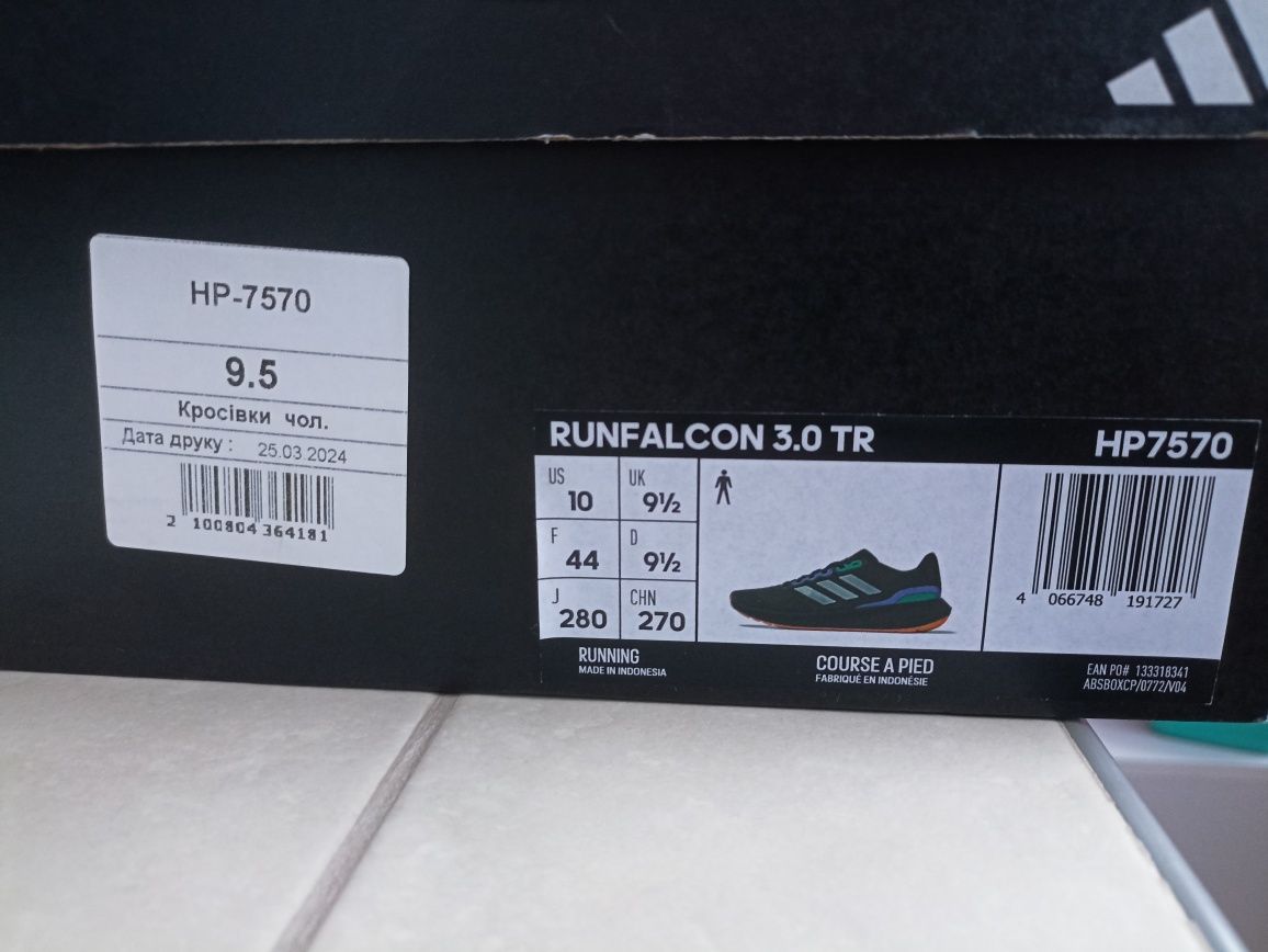 Кросівки Adidas Runfalcon 3.0 TR eur 44, устілка 28 см.