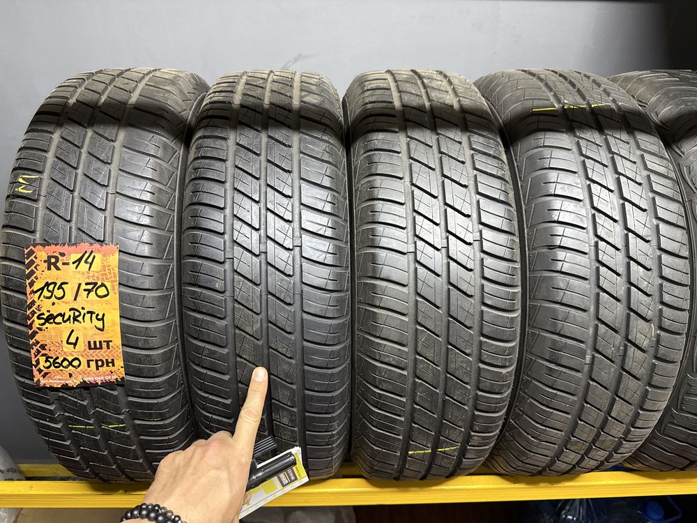 195/70 r14 Security 4шт