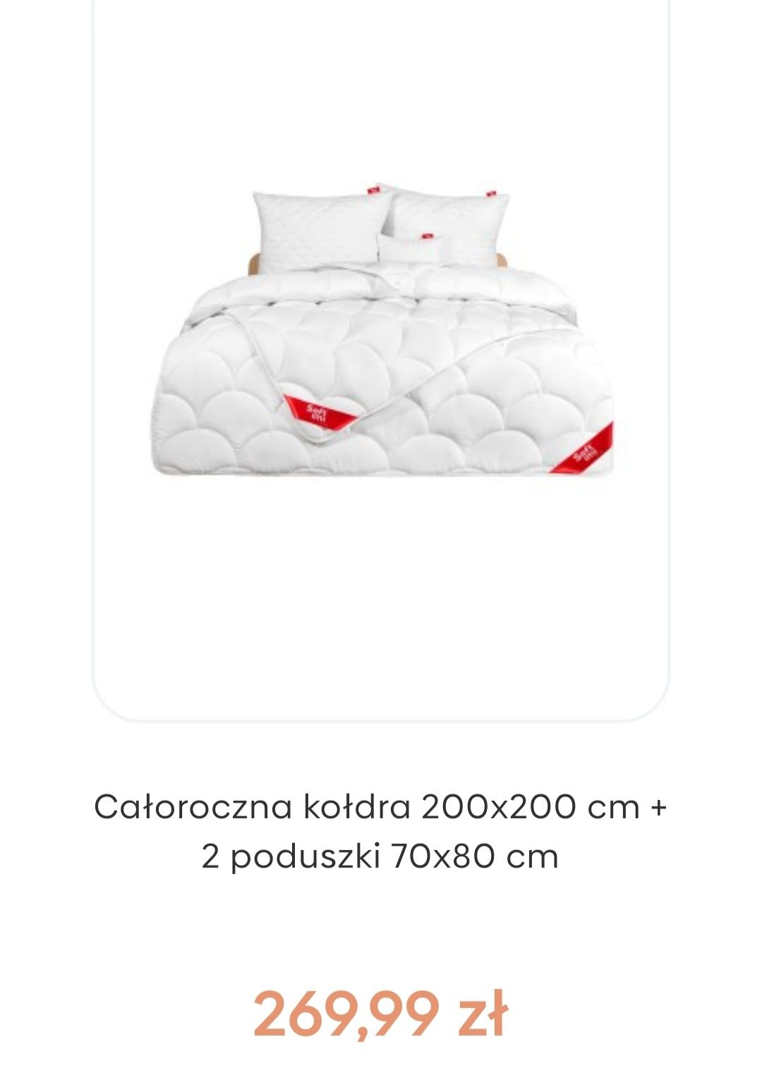 Pościele nowe i używane plus