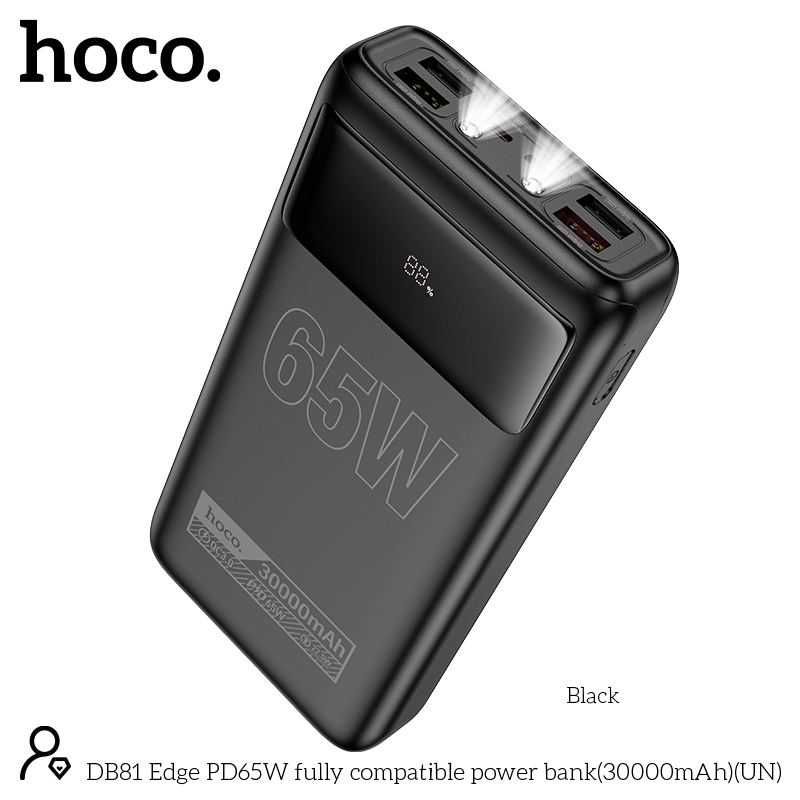 УМБ Hoco 65W Power Bank DB81 30 000mAh