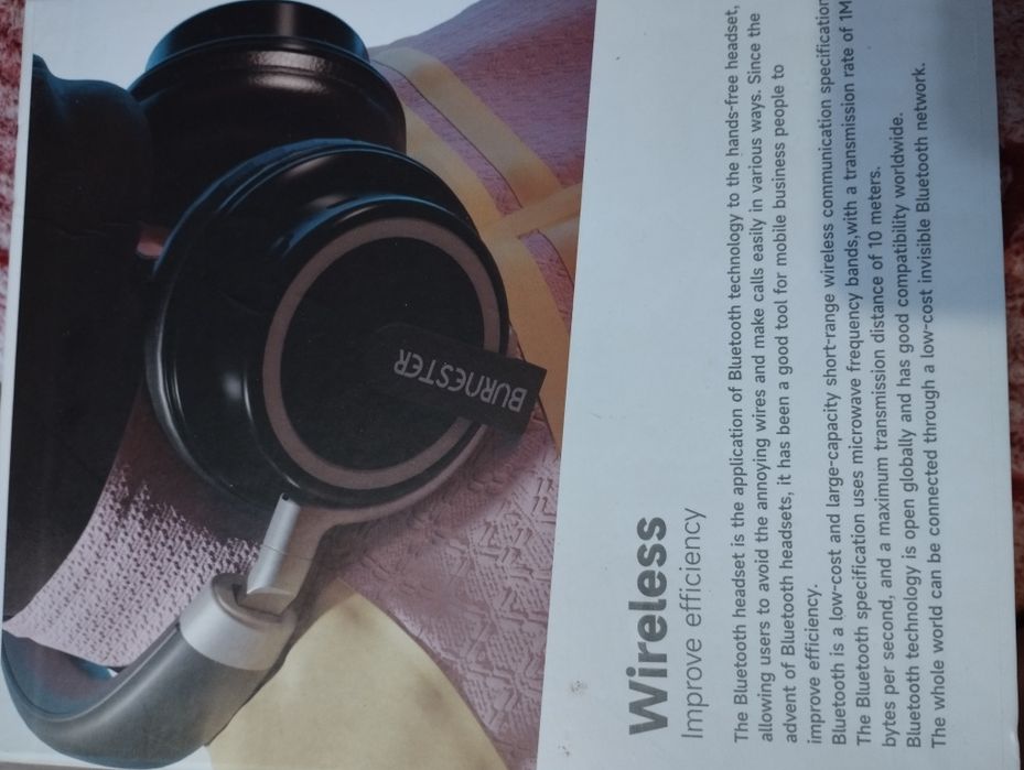 Навушники дуже к