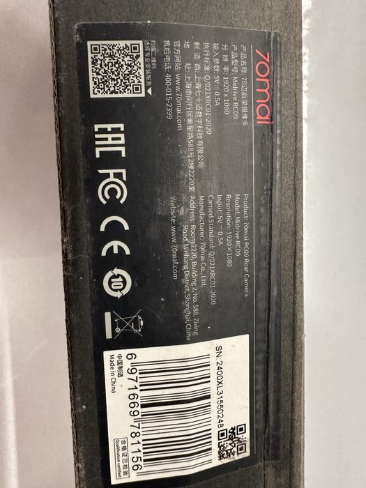 Xiaomi 70mai rear camera midrive rc09 камера заднего вида