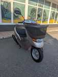 Скутер Honda Dio Cesta AF68 Артмото Кременчук Київська 66