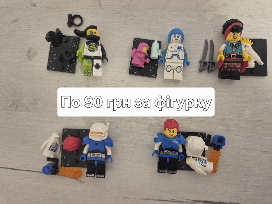 Оригінальні Lego Фігурки по Marvel, Ninjago, DC, City, Dreamzzz, Serie