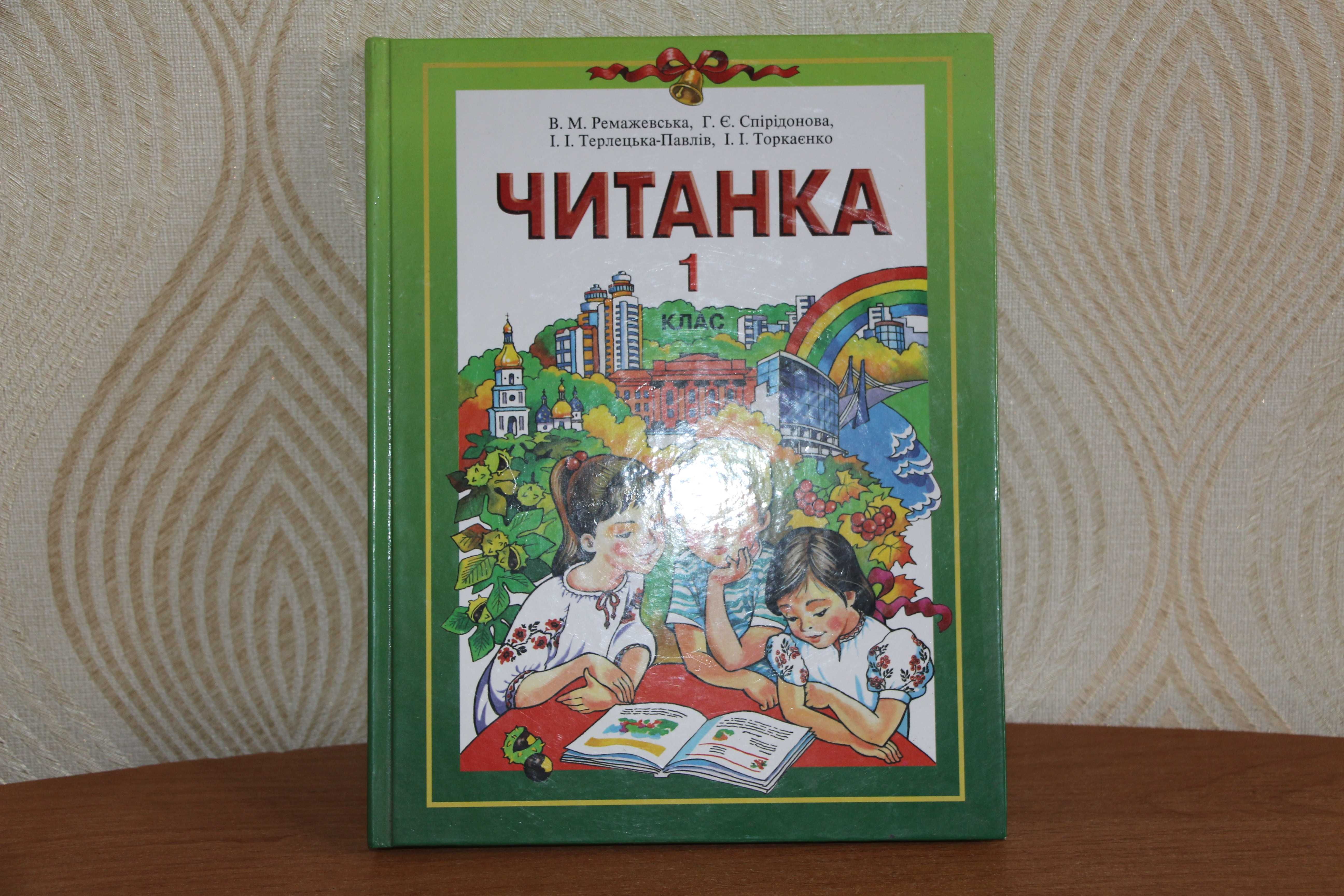 Казки,книжки,4 різних в твердий обложці