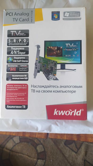 тв тюнер для компьютера kworld pci analog tv card lite pvr-tv 7131se