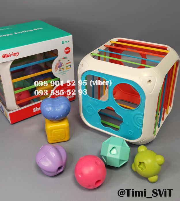 Куб логический сортер тактильные текстурные фигурки игра с резинками