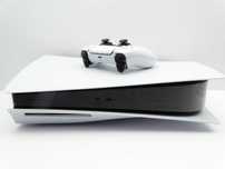 Konsola Sony PlayStation 5 PS5 CFI-1216A z Napędem 825GB Pad