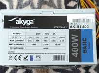 Zasilacz Akyga 400W Basic AK-B1-400