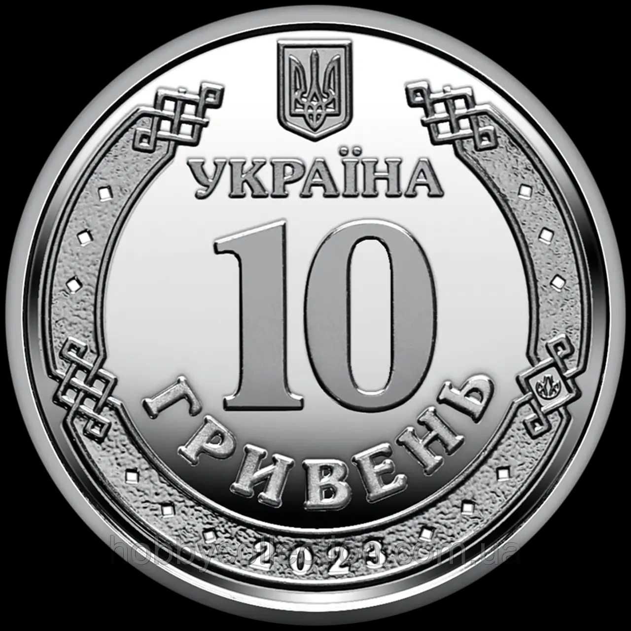 Ролик пам’ятних монет `ППО – надійний щит України`!